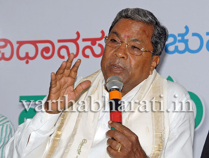 ಪ್ರಧಾನಿ ಮೋದಿಯ ದುರಾಡಳಿತದಿಂದಾಗಿ ಬಿಜೆಪಿ ಪ್ರಭಾವ ರಾಜ್ಯಾದ್ಯಂತ ಮತ್ತಷ್ಟು ಕಡಿಮೆಯಾಗಲಿದೆ: ಸಿದ್ದರಾಮಯ್ಯ